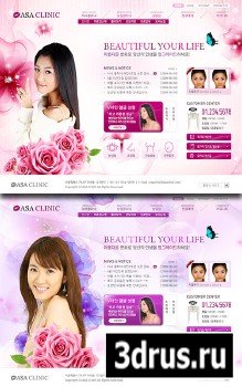 Womens PSD Web Template - Beautiful Your Life
