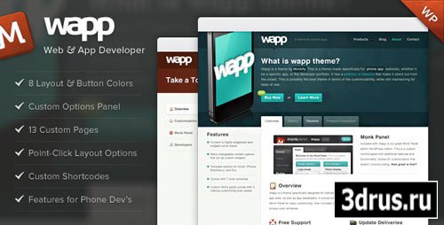 Wapp v1.1.0 - Corporate Business WordPress Theme