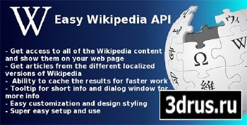 CodeCanyon - Easy Wikipedia API script v1.0