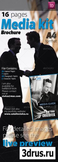 16 Pages Media Kit Brochure