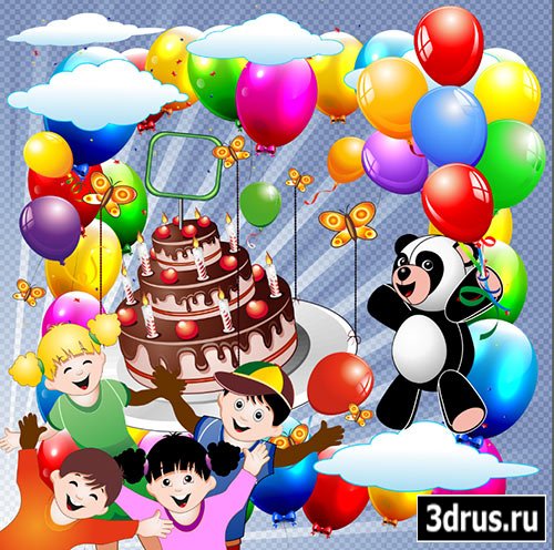 Праздничный клипарт с днём рождения торт шары дети на прозрачном фоне