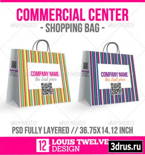 Commercial Center – Shopping Bag