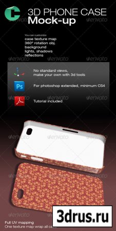 3d Object  Phone case Mock-up